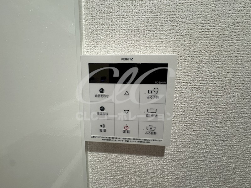 セレスティア京島 その他