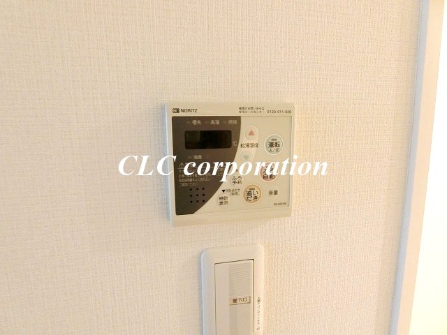 レジディア築地 その他設備