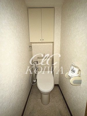 ソフィア小岩 トイレ