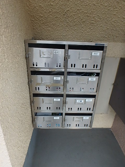 信栄マンション その他設備