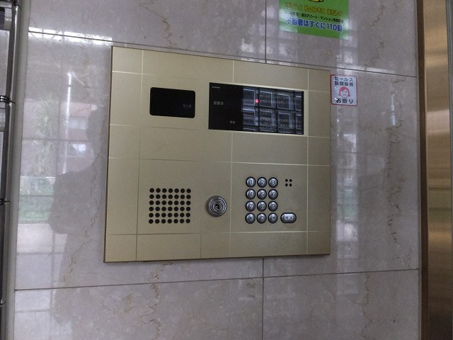 ＡＢＩＥＳ その他