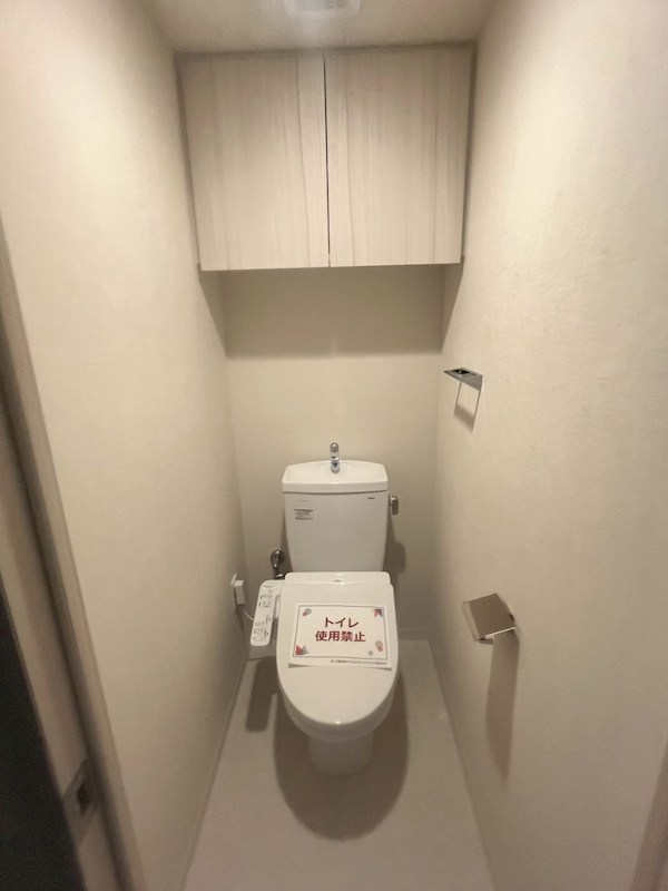 テラス北千住 トイレ