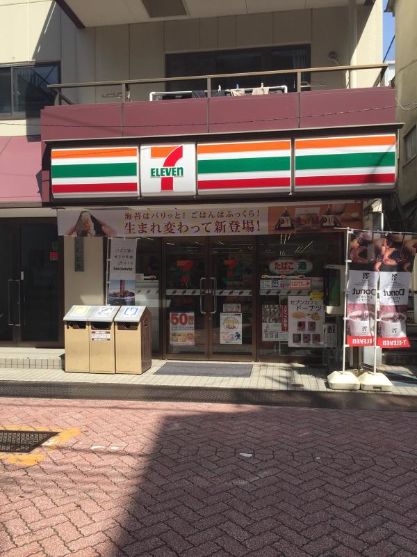 テラス北千住 コンビニ