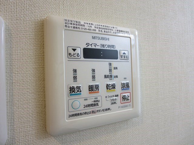 La prima Grande その他設備