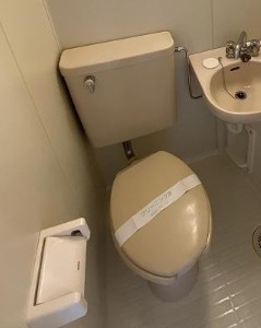 ホロンプラザ行徳 トイレ