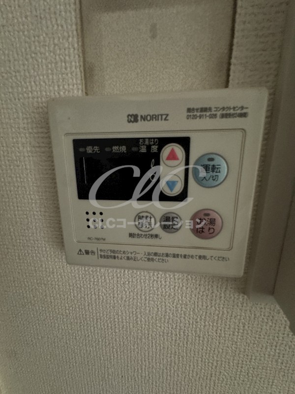 ノバ浅草 その他