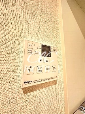 マージュ西小岩 その他
