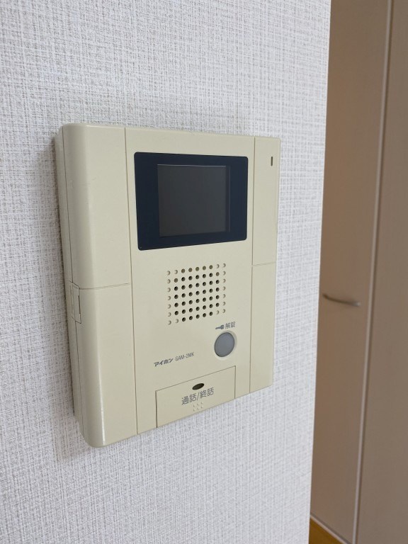 ヴェルドミール その他設備