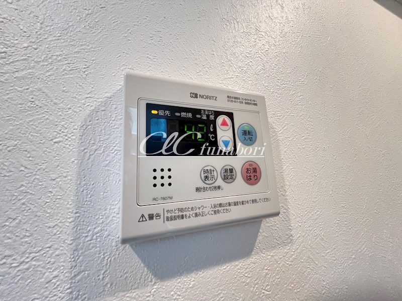ＡＫＵＳＴＯＴ その他