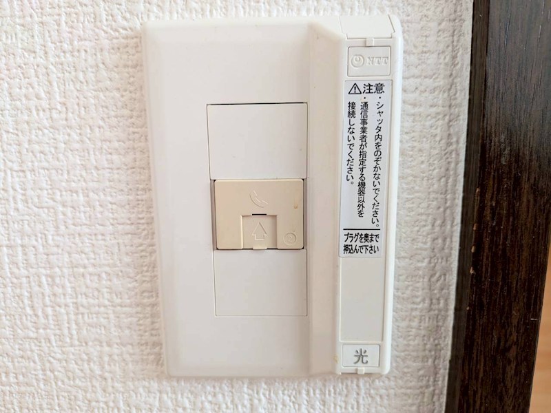アパートメントハウス元町 その他