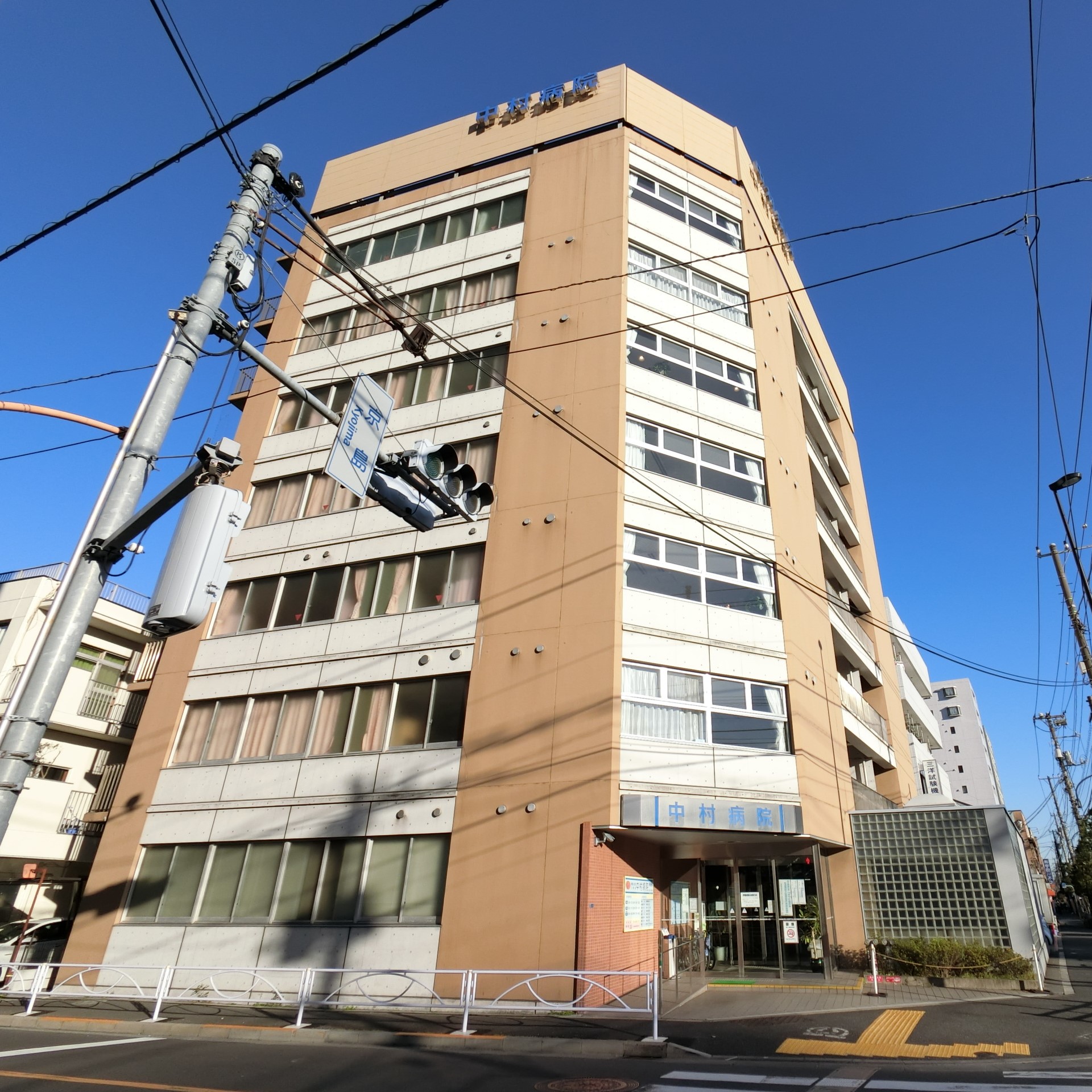 ルネス押上  総合病院