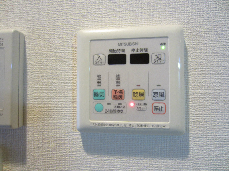 スクエア潮見   その他設備