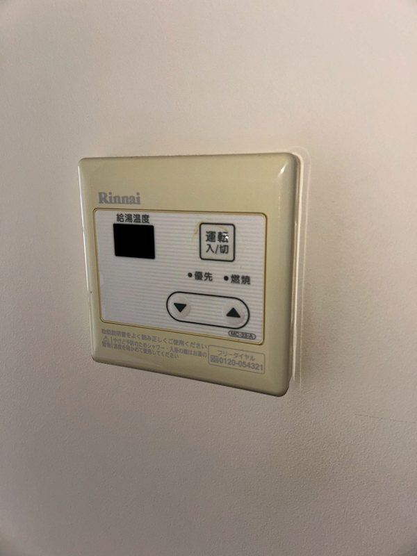 山口ビル その他