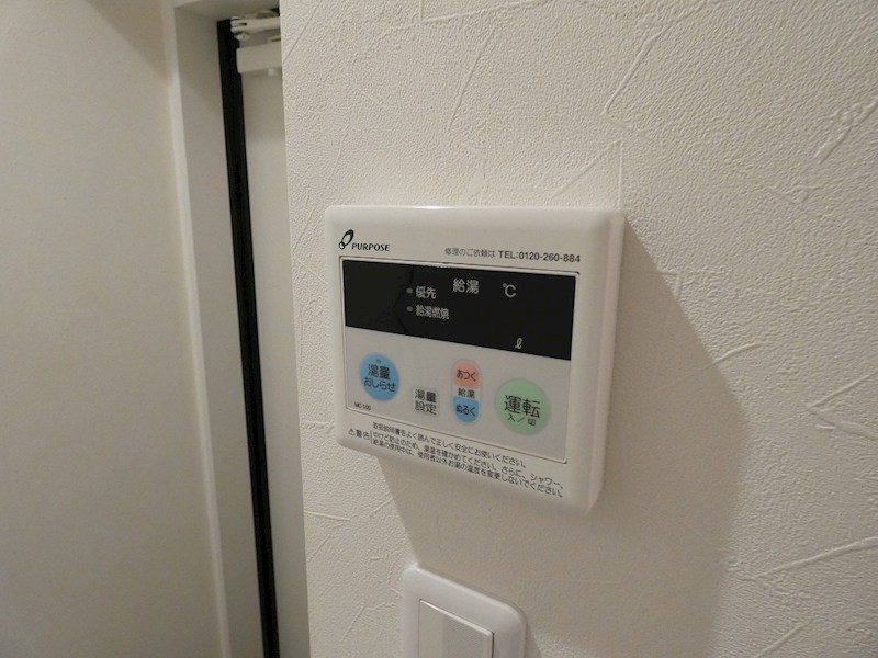 BOASORTE KAMEIDO その他