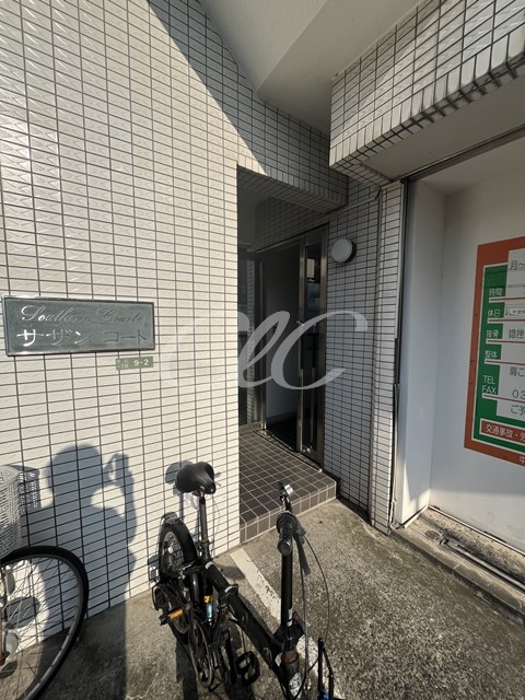 サザンコート エントランス