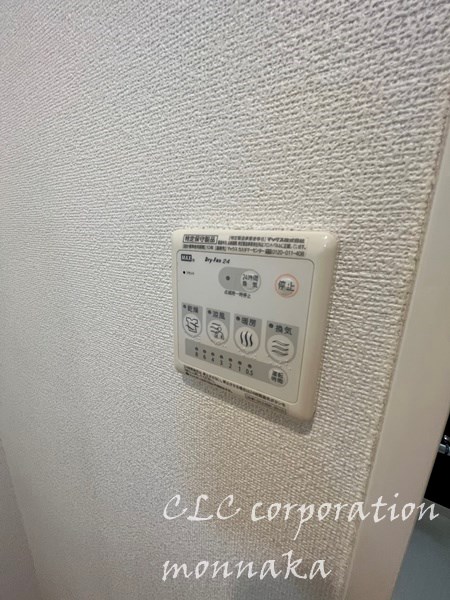 ブルーフォレスト   その他