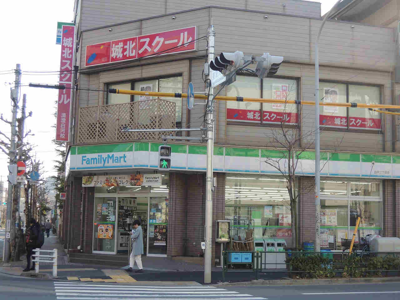 ＲＩＳＥ コンビニ