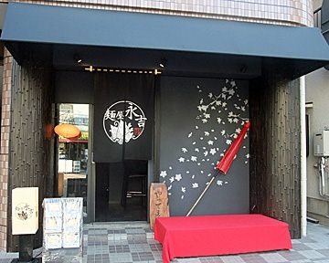 カーサ第一宇喜田1号棟 レストラン