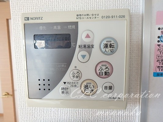 ＲＩＳＥ その他設備