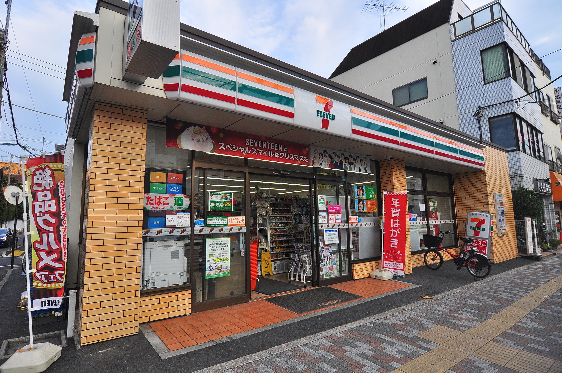 山口ビル コンビニ