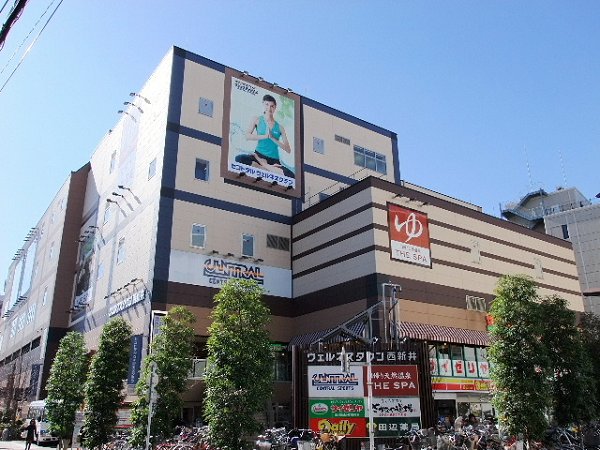 西新井ヴィラージュ  その他