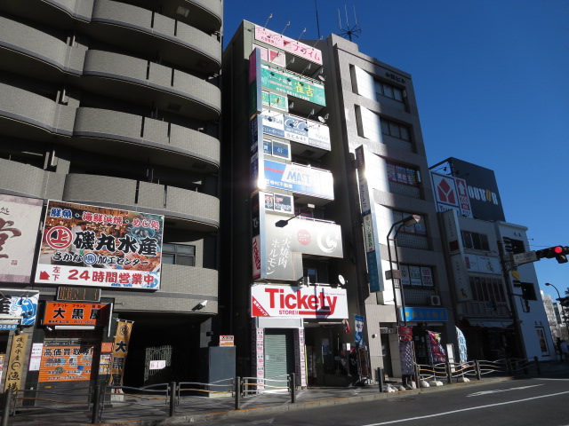 ティックハウス その他