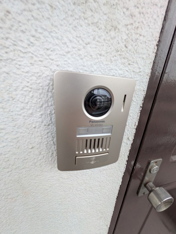 双葉第１マンション その他設備