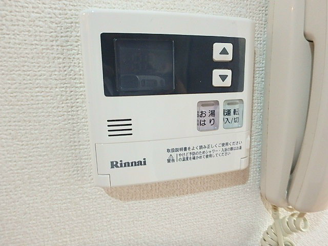 セルス有阪   その他設備