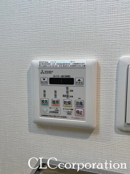 アイルキャナルシティ深川  その他