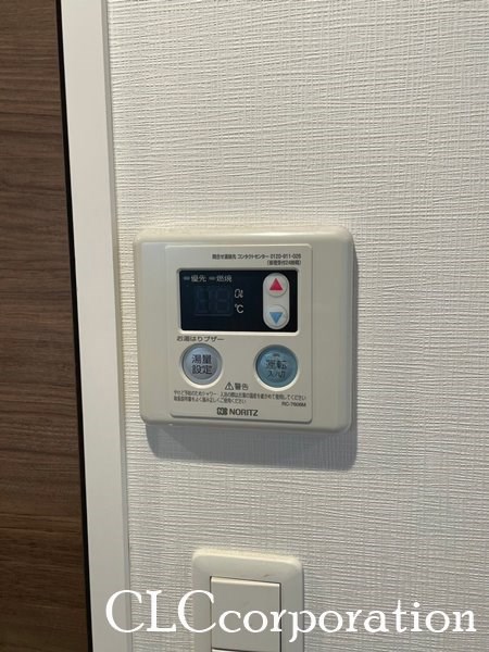 アイルキャナルシティ深川  その他