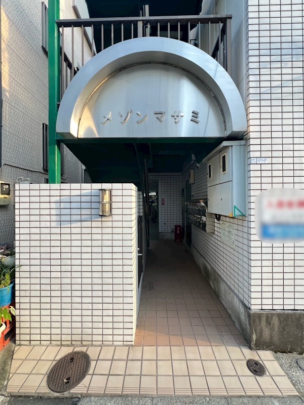 メゾンマサミ エントランス