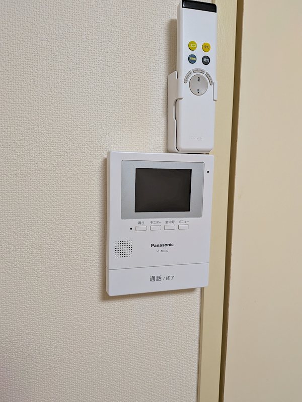 メゾンマサミ セキュリティ