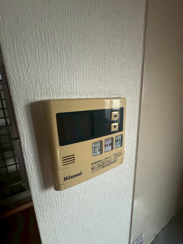 エスポワール藤井 その他