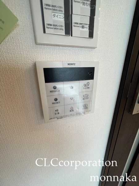 SAKURAレジデンス  その他設備