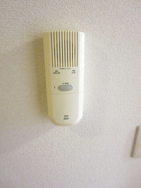 エスポワール藤井 その他設備