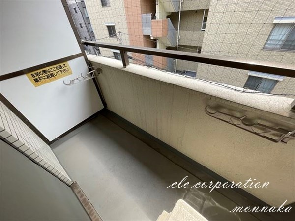 シティーイン富岡 ベランダ