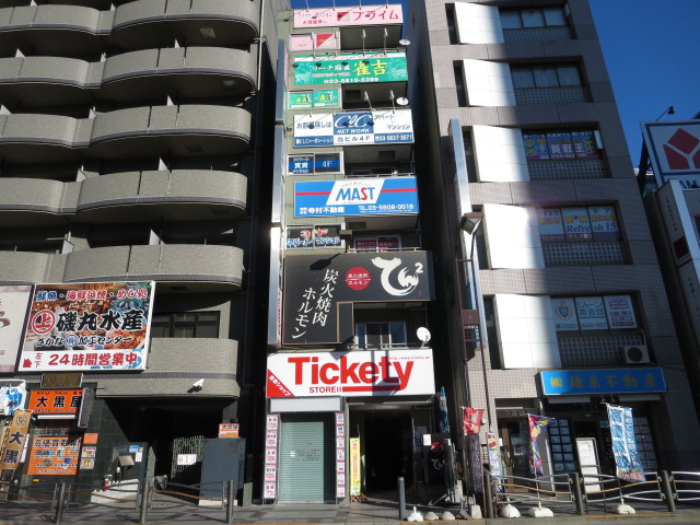 コーポ岩永 その他