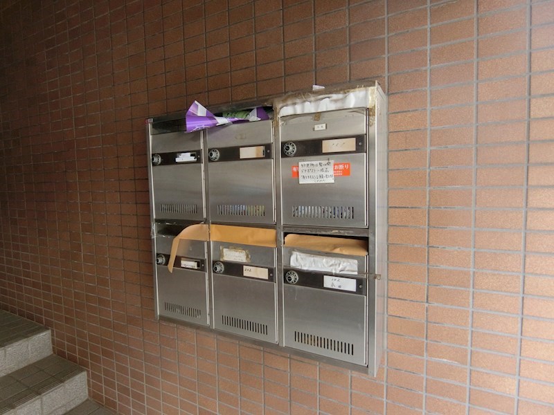 東京都足立区足立２丁目 その他共有部分
