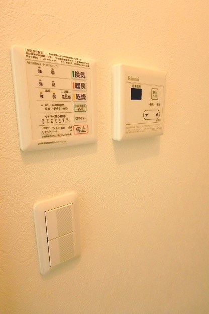 イル北千住 その他設備
