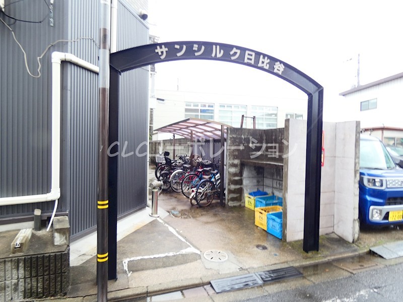 サンシルク日比谷  エントランス