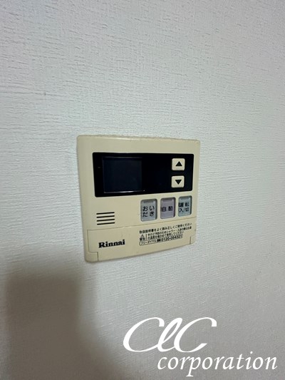 グリーンパーク北葛西 その他