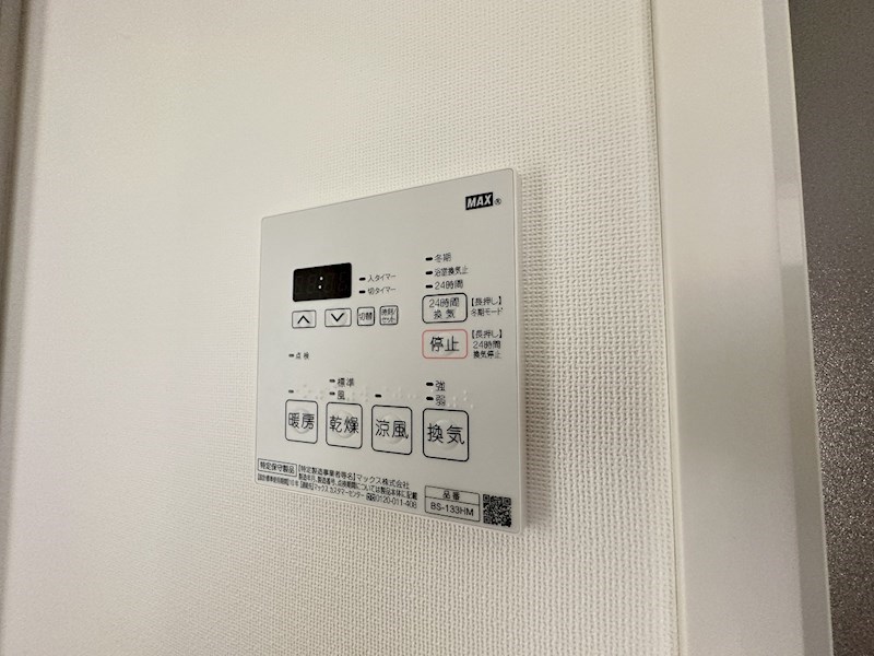 APOLLO その他設備
