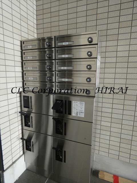 Rest　Hirai  その他