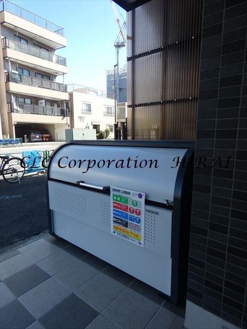 Rest　Hirai  その他共有部分