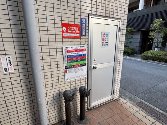 Bell Garden Heights その他共有部分