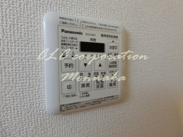 セゾンクレール  その他設備