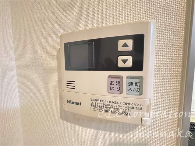 シュヴァルベ森下 その他設備