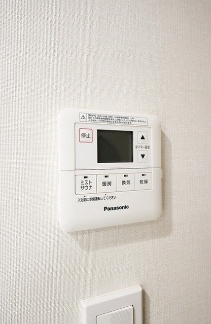 ミリアレジデンス日本橋人形町 その他設備