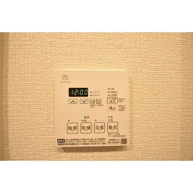 グランパセオ清澄白河Ⅱ その他