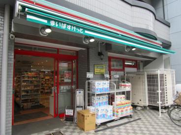 八広佐々木コーポ スーパー